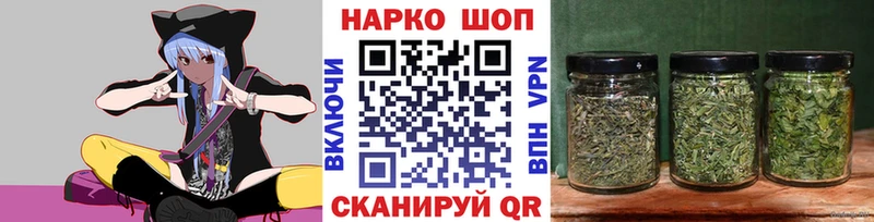 Наркошоп купить COCAIN  Меф мяу мяу  СОЛЬ  КЕТАМИН  Марихуана  Джанкой