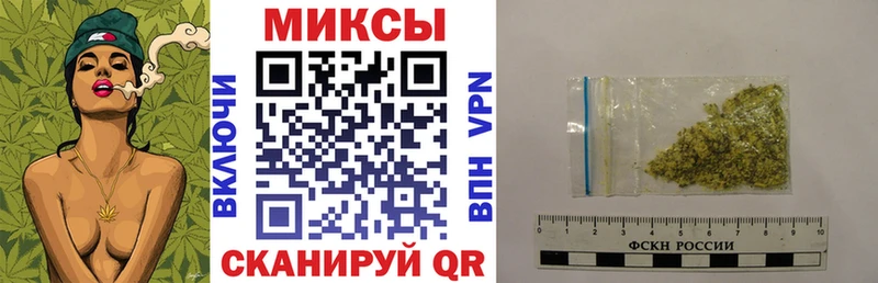 Купить закладки  Джанкой  Бутират 1.4BDO 