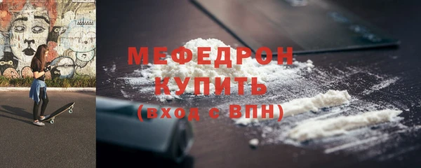 прущие грибы Киреевск