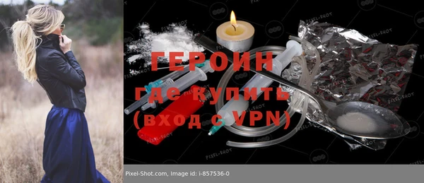 ALPHA PVP Киренск
