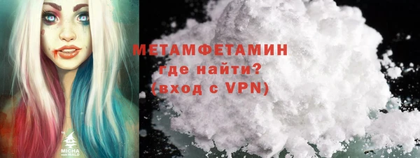 прущие грибы Киреевск