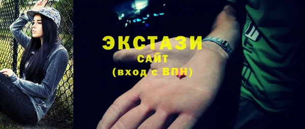 синтетический гашиш Кинешма