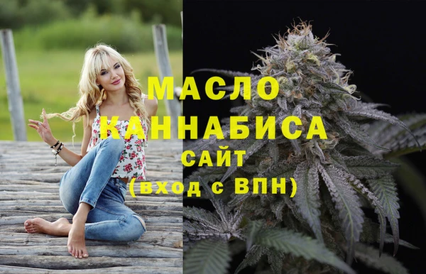 ALPHA PVP Киренск