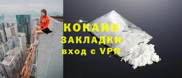 ALPHA PVP Киренск