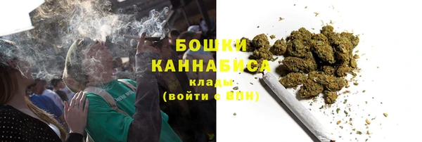 синтетический гашиш Кинешма
