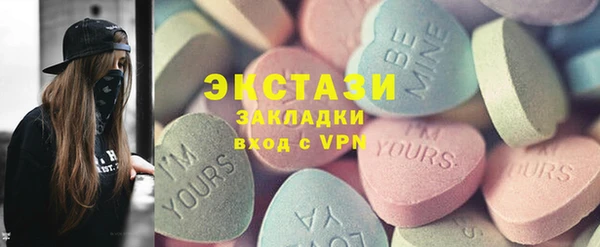 индика Семёнов