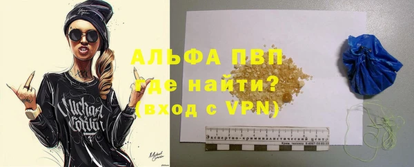 синтетический гашиш Кинешма