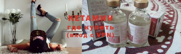 ALPHA PVP Киренск