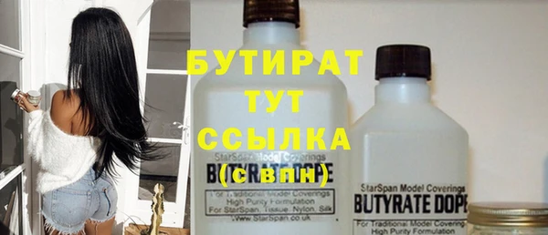 синтетический гашиш Кинешма