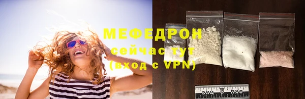 синтетический гашиш Кинешма