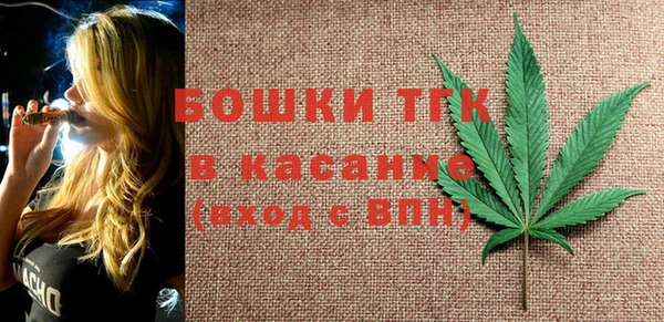 мет Семикаракорск