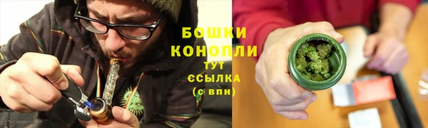 синтетический гашиш Кинешма