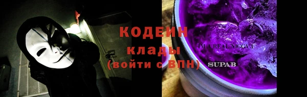 ALPHA PVP Киренск