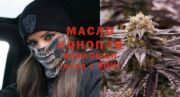 ALPHA PVP Киренск