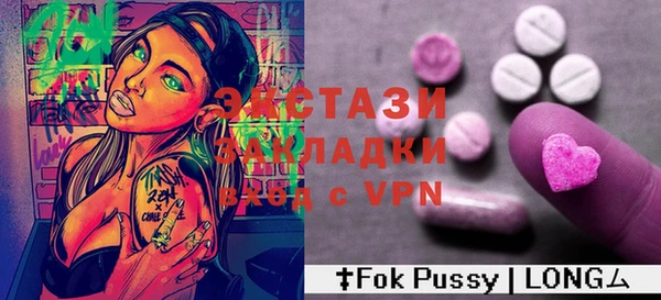 синтетический гашиш Кинешма