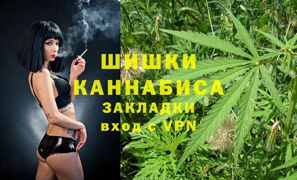 синтетический гашиш Кинешма
