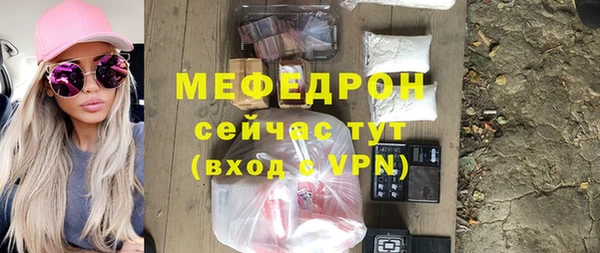 синтетический гашиш Кинешма
