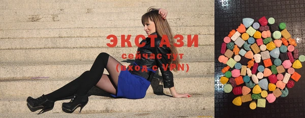 синтетический гашиш Кинешма