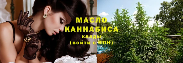 ALPHA PVP Киренск