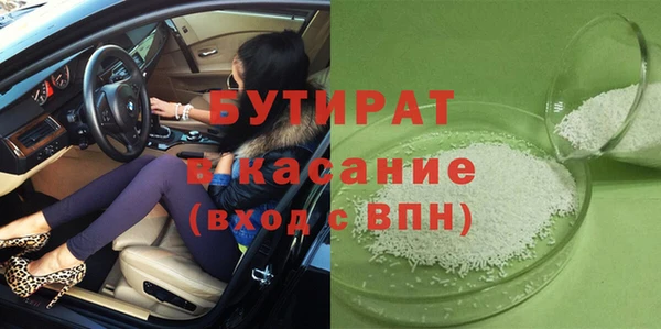 синтетический гашиш Кинешма