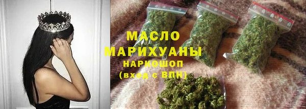 ALPHA PVP Киренск