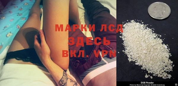 ALPHA PVP Киренск