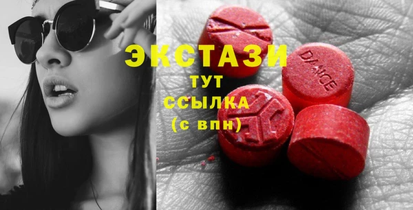 синтетический гашиш Кинешма