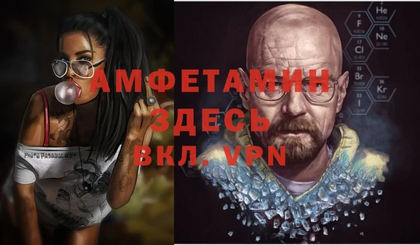 прущие грибы Киреевск