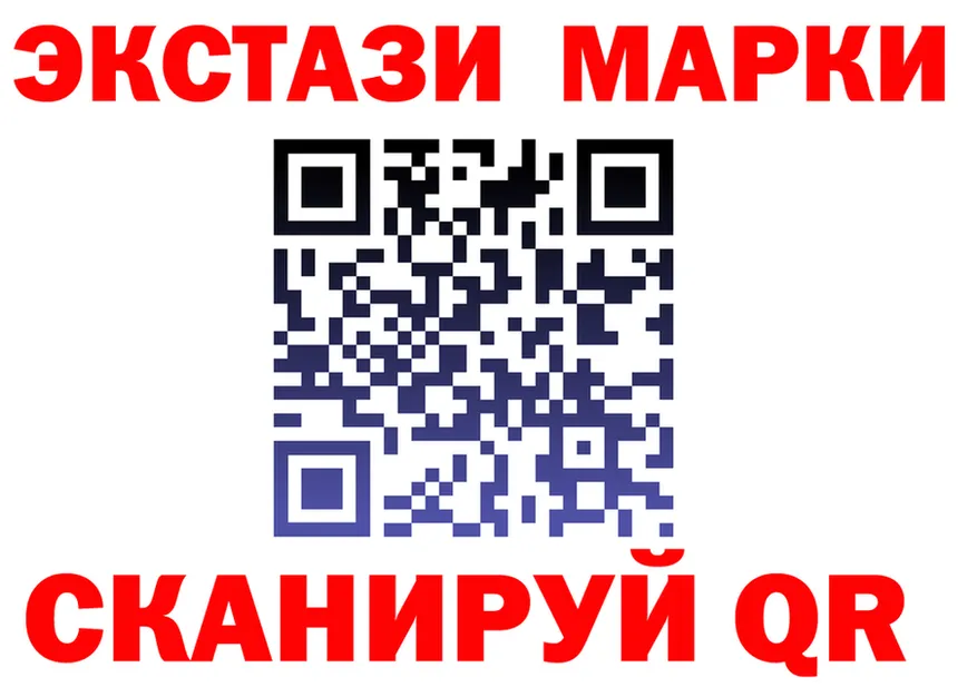 МЕТАДОН VHQ маркетплейс площадка MEGA Джанкой